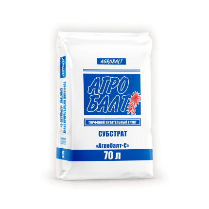 agrobalt C